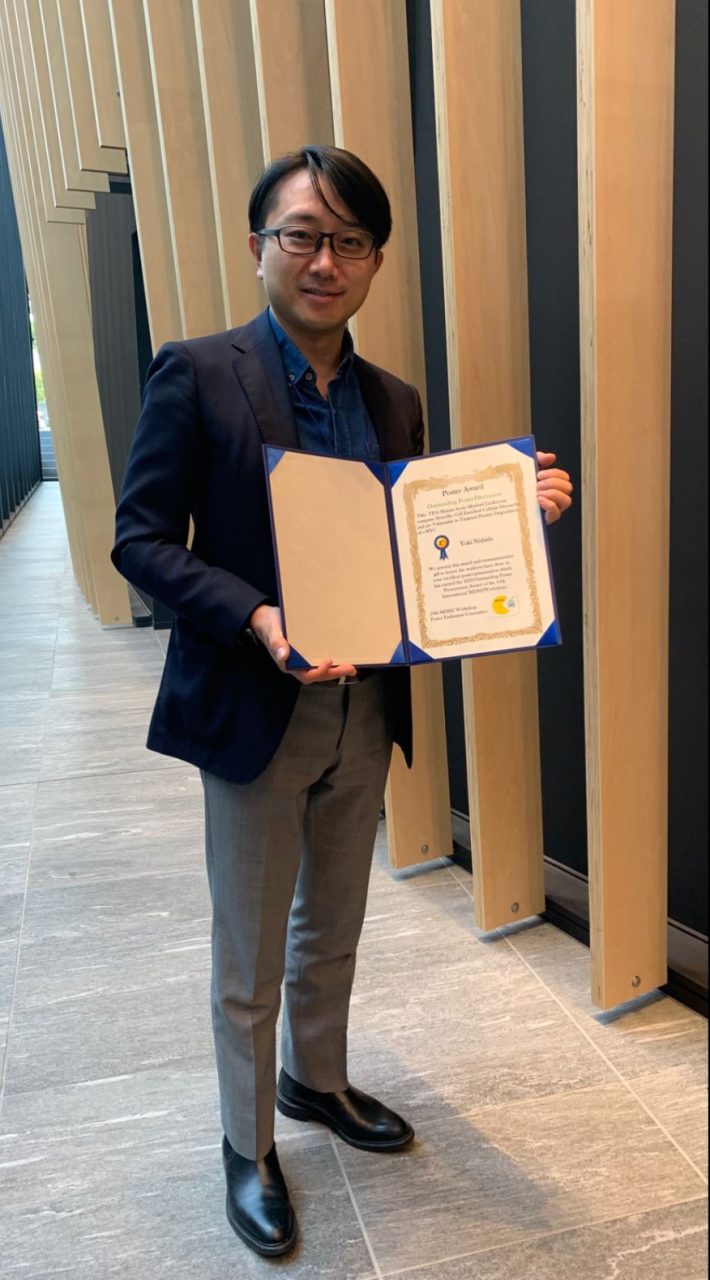 Yuki Nishida: It was such an honor that I was able to introduce our recent work on p53/MDM2 and mutant p53