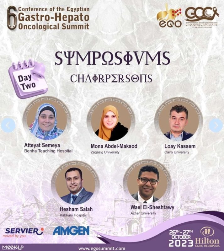 Rasha Aboelhassan: Discussion of metastatic Colorectal Cancer during Egyptian Gastro-hepto Oncology summit