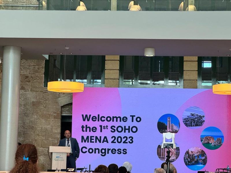 Rami Komrokji: What an honor to co-chair the Society of Hematologic Oncology (SOHO) MENA23 in Beirut
