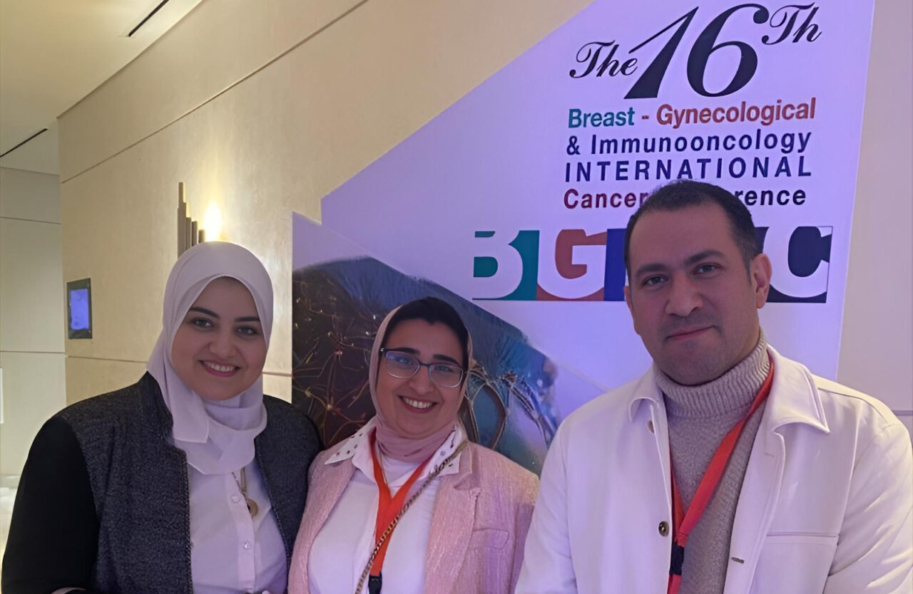 Layla ElMenezaa: Amazing time at the BGICC confernece today