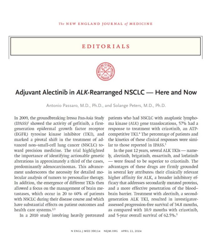 Antonio Passaro: Release of our editorial, co-authored with Peters Solange, focusing on the groundbreaking ALINA study