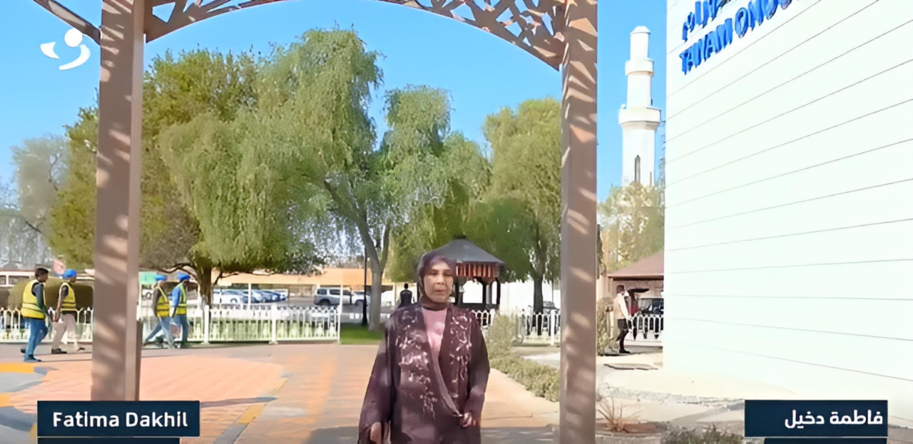 Aydah AlAwadhi: Fatima Dakhil’s story embodies strength, patience, hope, resilience, faith, and persistence