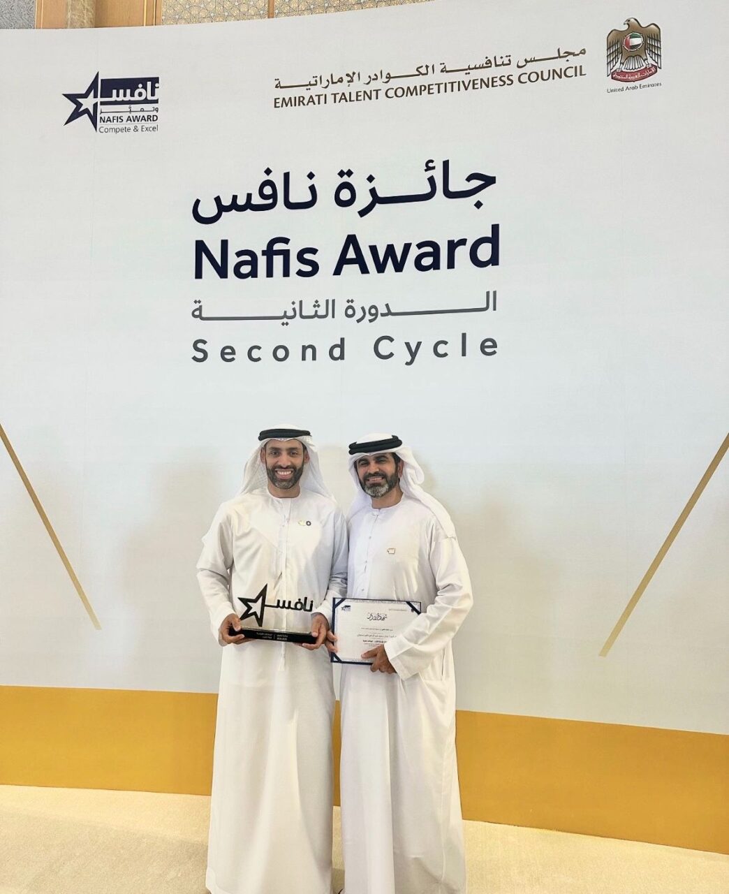 Humaid Al-Shamsi: My dear friend Adil Sajwani was honored with one of the top three awards recognizing outstanding Emirati physicians