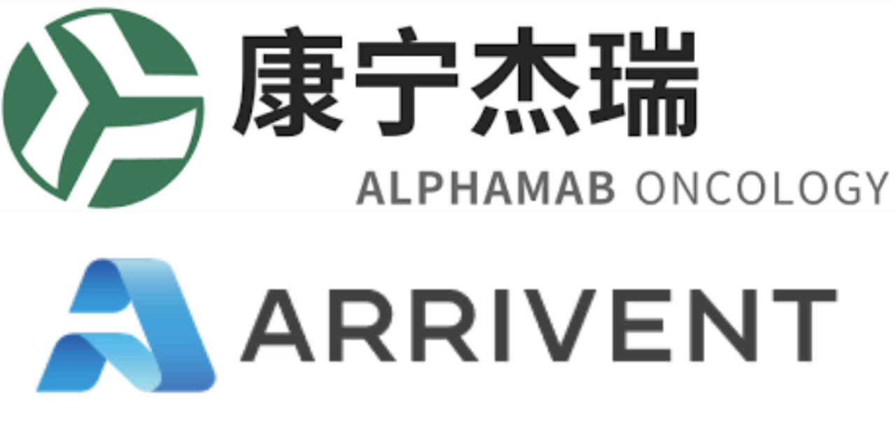 ArriVent and Alphamab Partner in $615.5 million collaboration for Novel ADC Cancer Treatments – GeneOnline