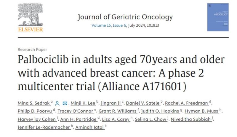 ASCO Geriatric Oncology Community 