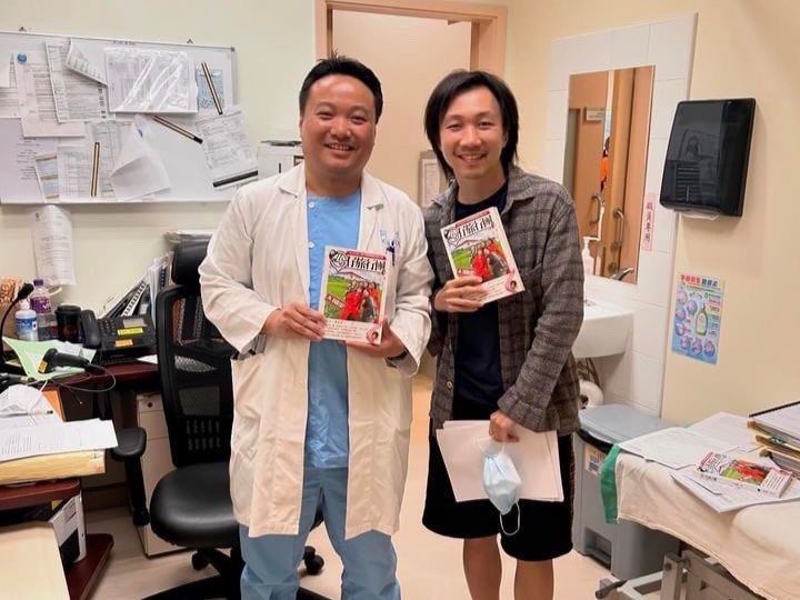 Herbert Loong: His 51st cycle of treatment -break down taboos and barriers