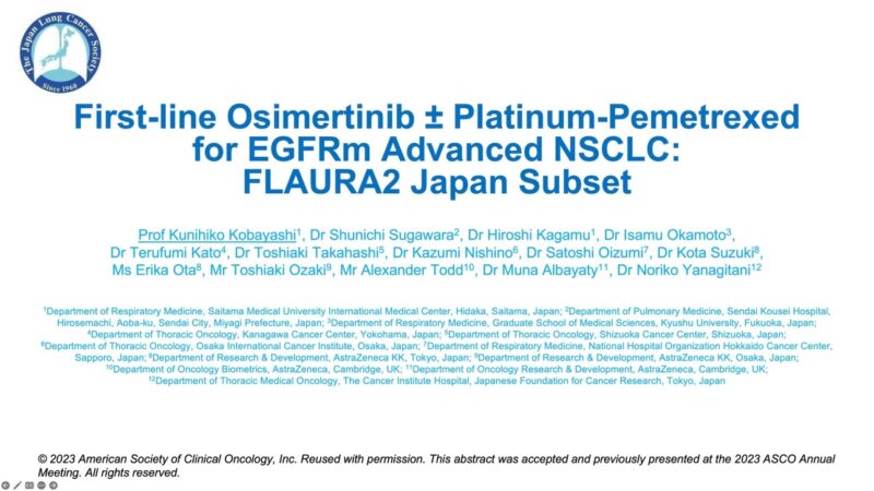 Osimertinib