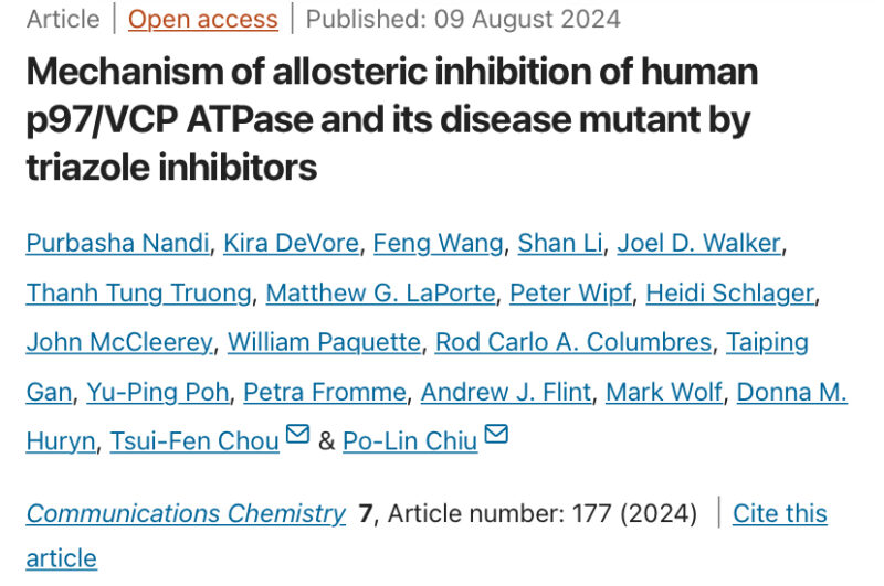 Allosteric