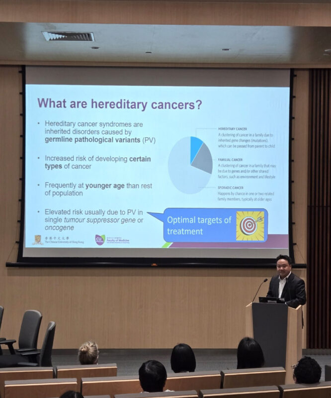 National Cancer Centre Singapore