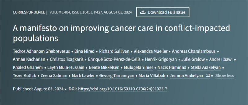 Cancer