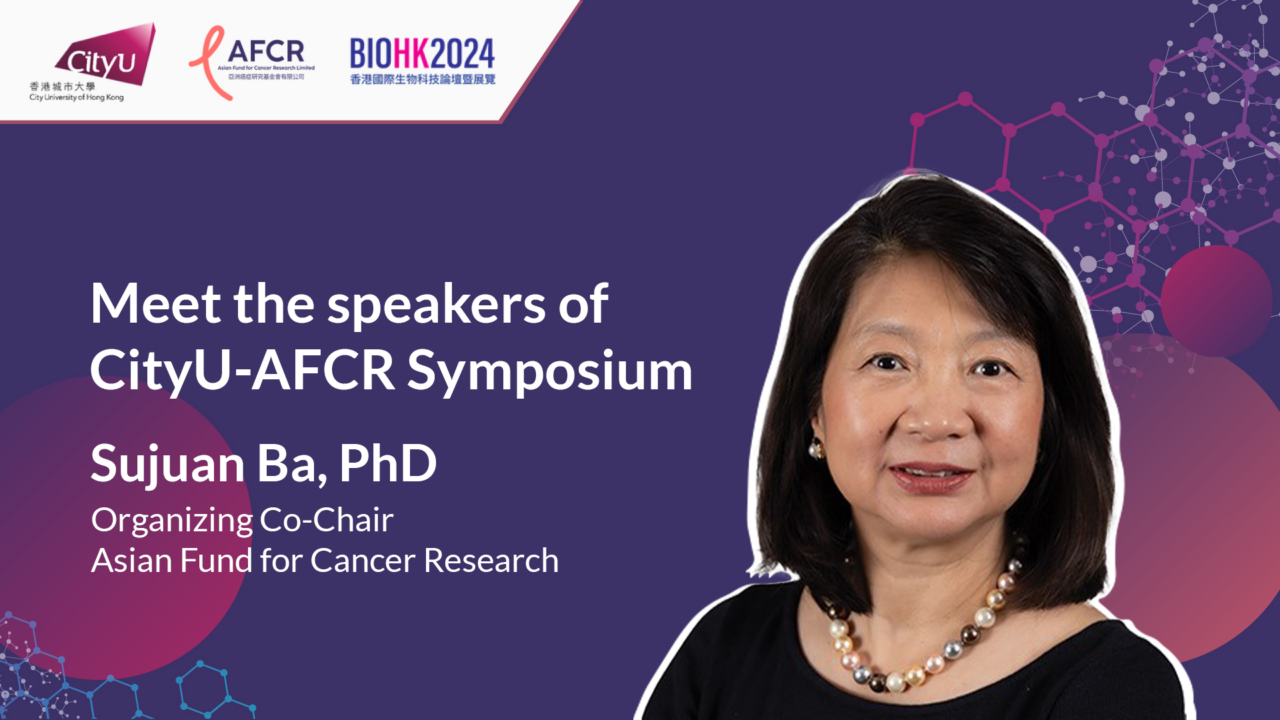 Meet the speakers of CityU – AFCR Symposium