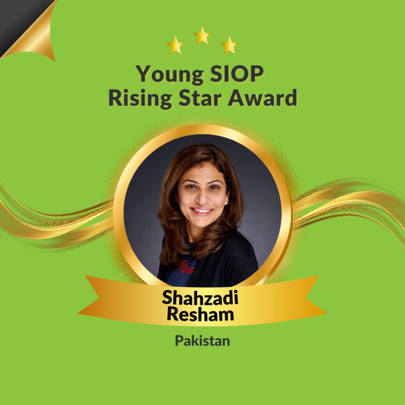 Shahzadi Resham