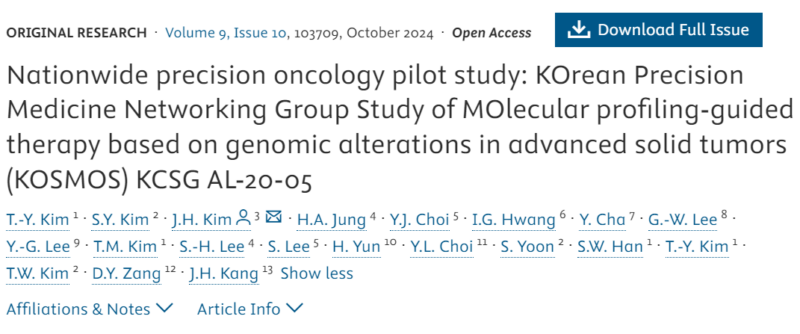 Precision Oncology