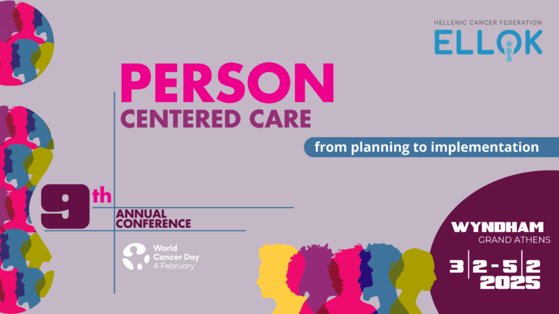9th Annual Conference of ELLOK – “Person Centered Care: From Planning to Implementation”