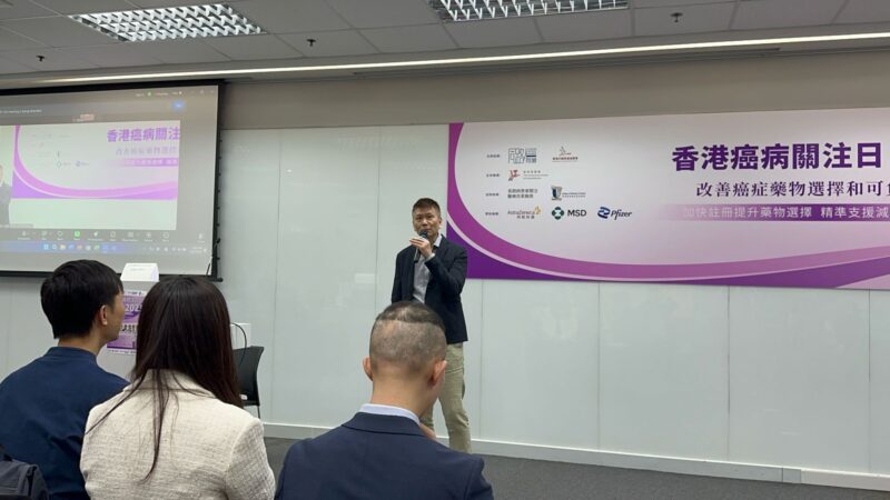 Norman Ng