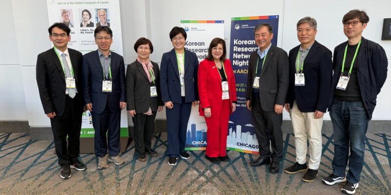 AACR