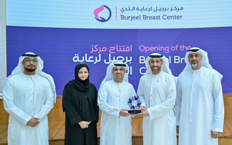 Humaid Al-Shamsi
