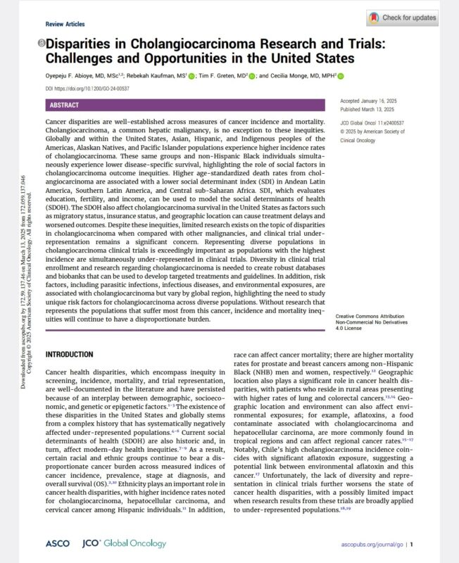 New publication thread alert