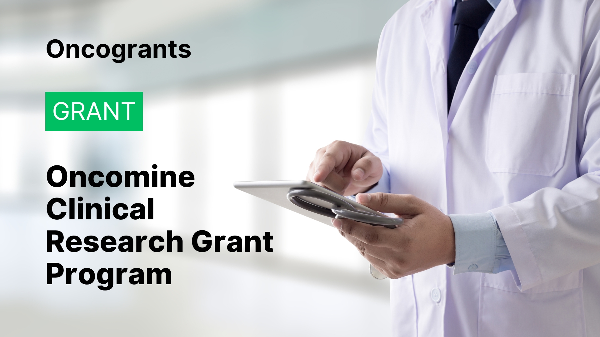 Oncomine Clinical Research Grant Program