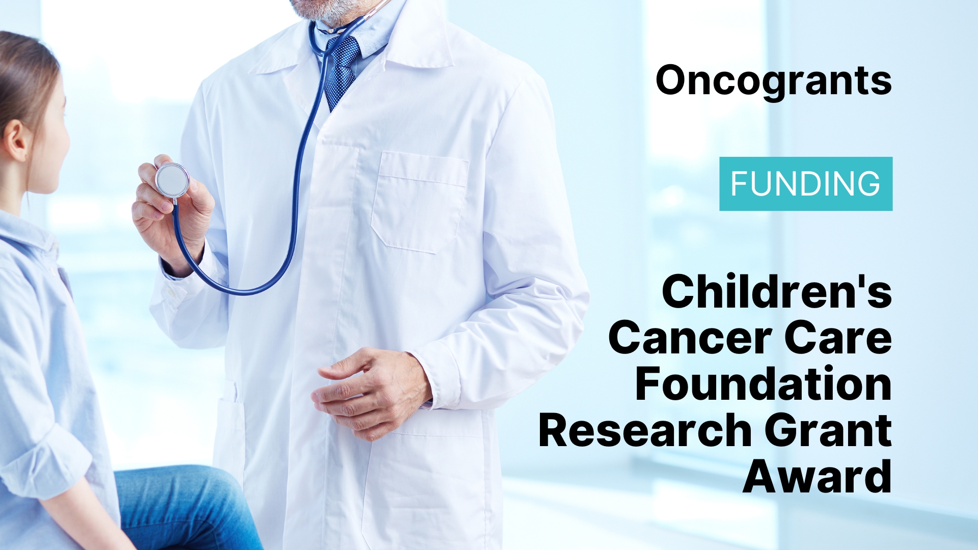 Research Grant Award