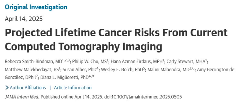medical imaging