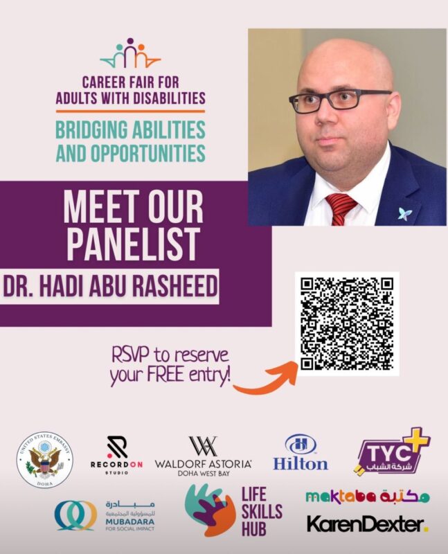 Hadi Mohamad Abu Rasheed