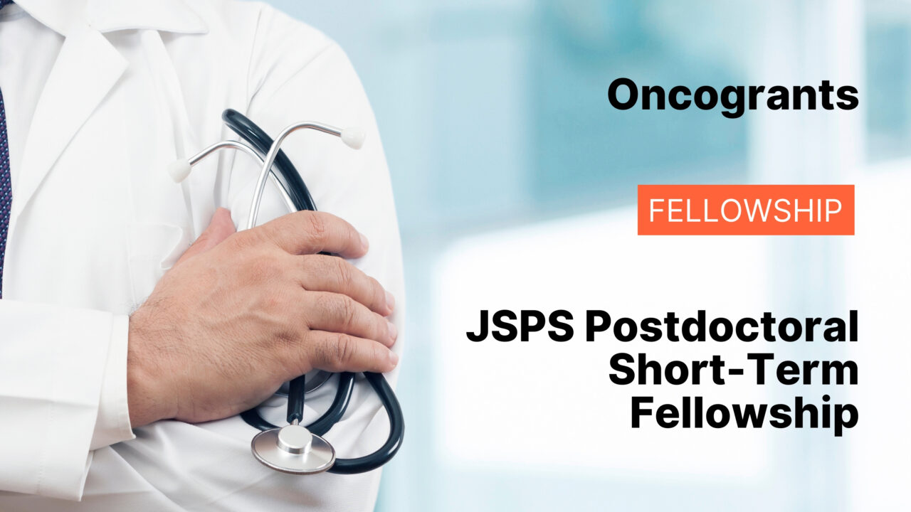 JSPS Postdoctoral Short-Term Fellowship