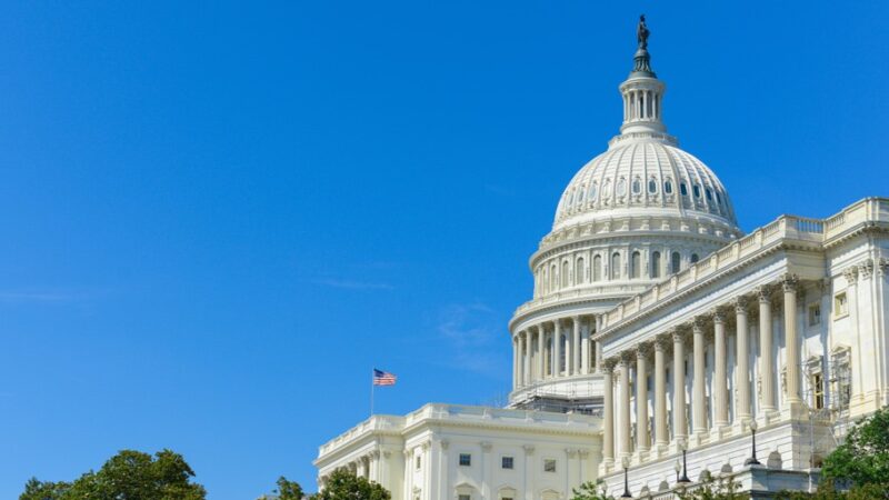 AACR Calls on Congress to Summarily Reject the President’s FY2026 Budget Proposal for NIH