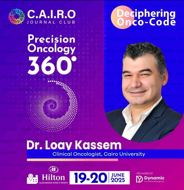 Precision Oncology 360 Meeting
