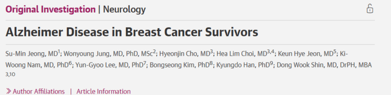 Breast Cancer Treatments