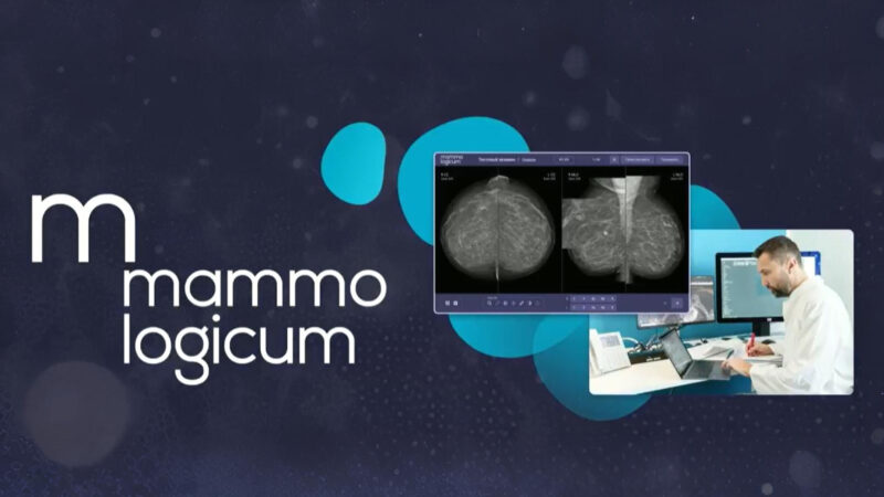 Mammologicum