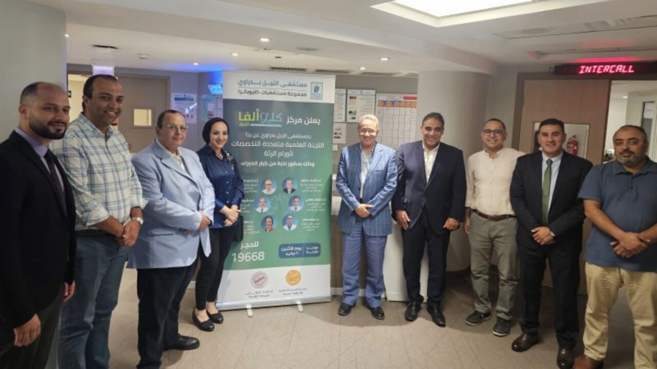 Mohamed Emam Sobeih: The First Multidisciplinary Tumor Board of Thoracic Malignancies in Centre of Excellence
