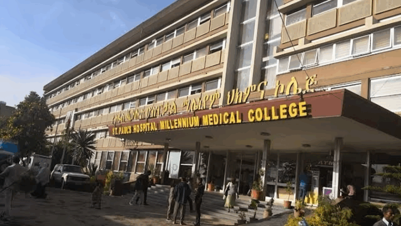 Applications are Open for Adult Hem/Onc Fellowship at St Paul’s Hospital Millennium Medical College, Addis Ababa