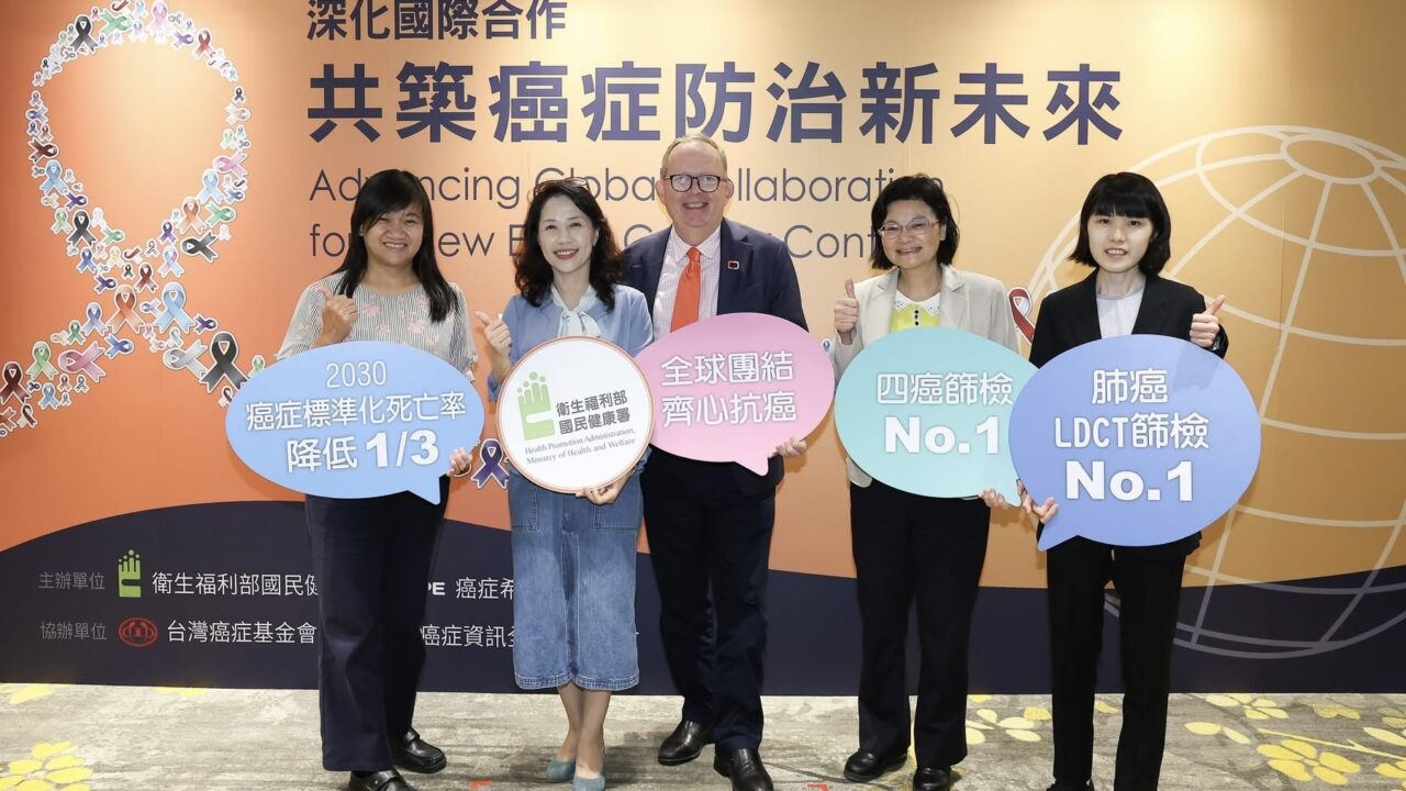 Building a Stronger Global Community to Take Action Against Cancer – UICC