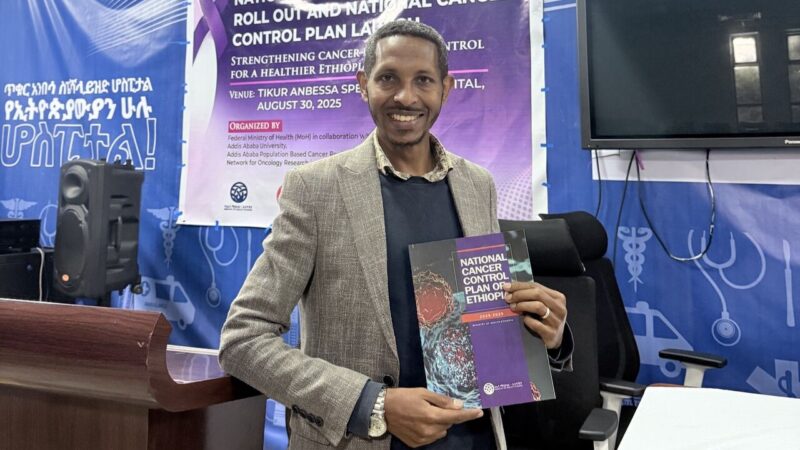 Abdu Adem Yesufe: I Am Delighted to Contribute to the National Cancer Control Plan for Ethiopia