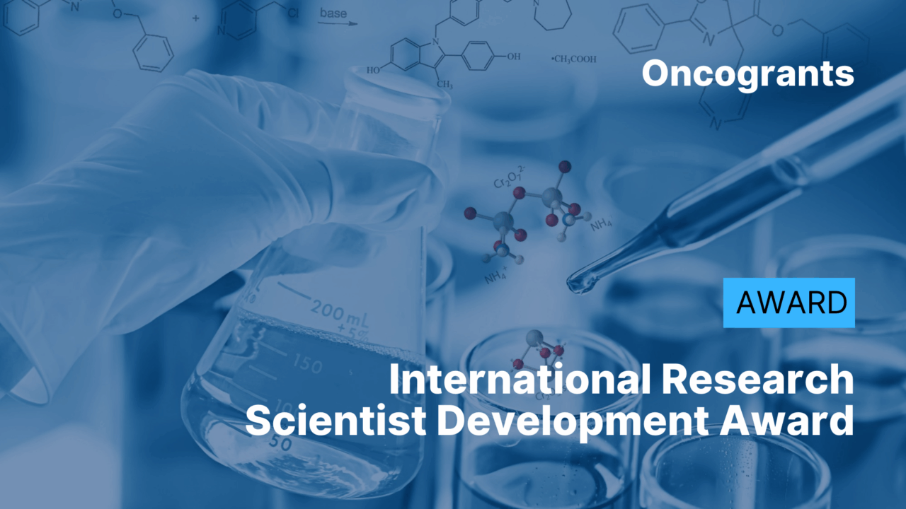 International Research Scientist Development Award (IRSDA)
