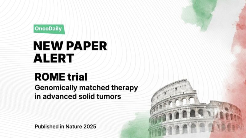 ROME Trial