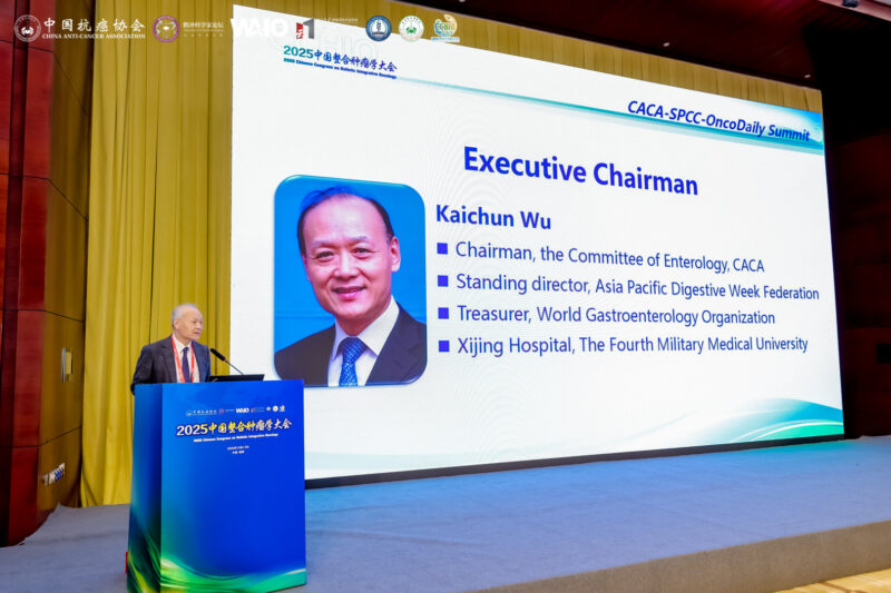 CACA-SPCC-OncoDaily Summit