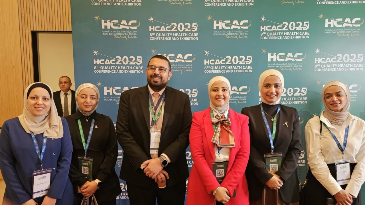 Reem Al-Ajlouni: Jordan Breast Cancer Program’s Active Presence at the 8th Quality Health Care Conference