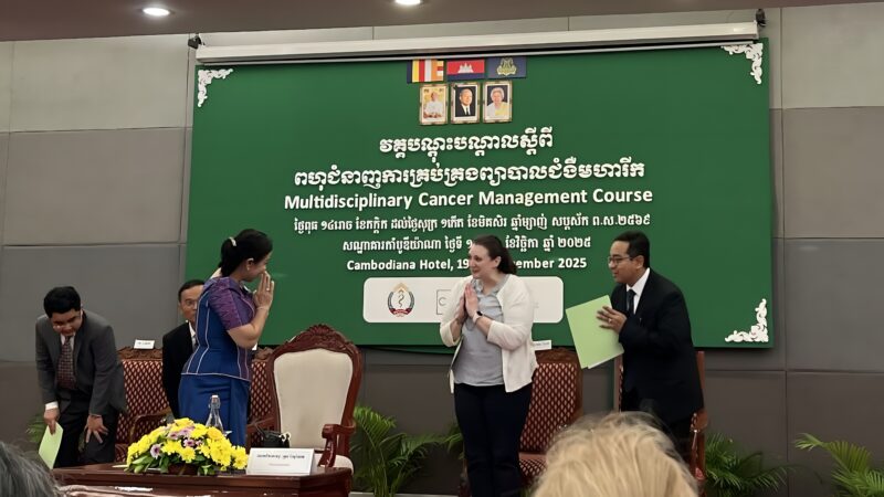 Roselle De Guzman: ASCO’s MCMC Breast Cancer Program in Cambodia