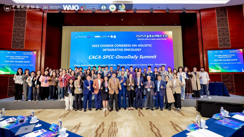 CACA-SPCC-OncoDaily Summit