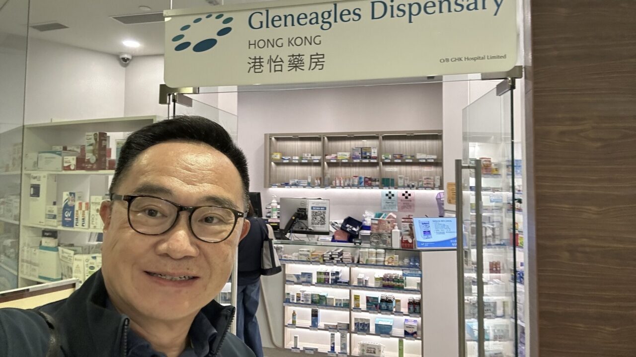 Norman Ng: A Thoughtful New Choice for Patients at Gleneagles Hospital