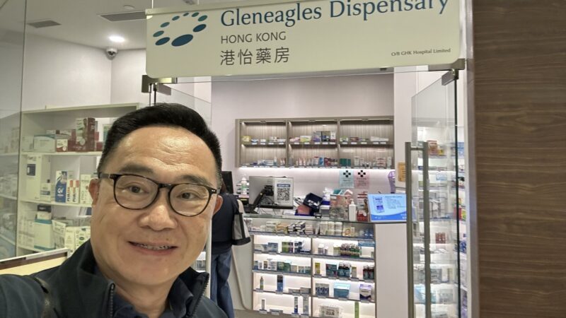 Norman Ng: A Thoughtful New Choice for Patients at Gleneagles Hospital