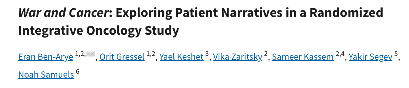 integrative oncology care