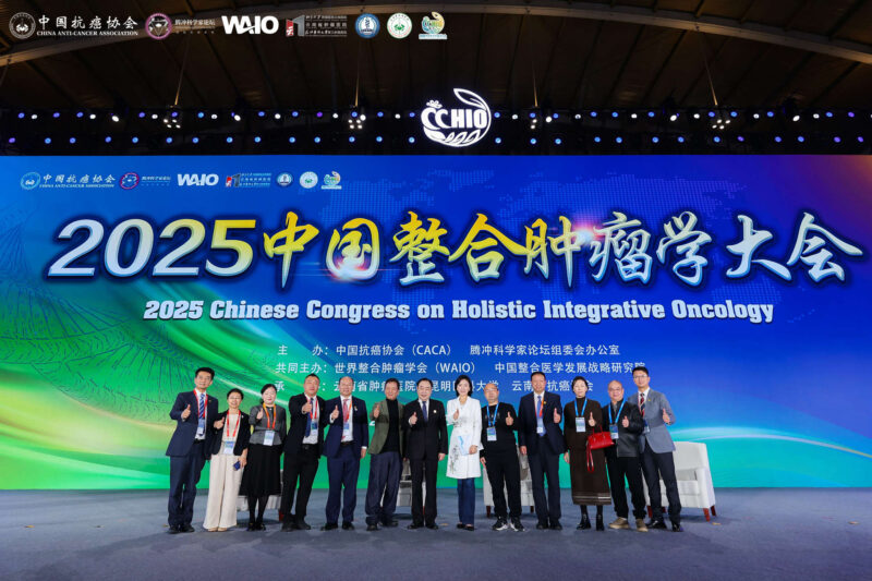 CCHIO - OncoDaily