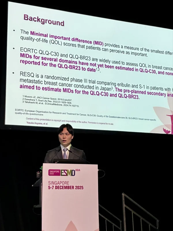ESMOAsia25- OncoDaily