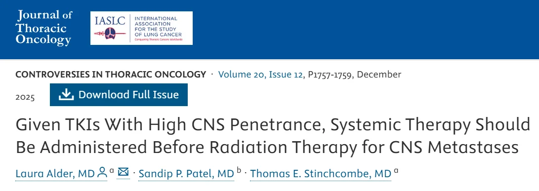 Radiation Therapy