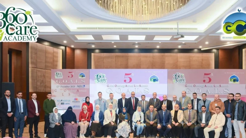 Mohamed Hablas: Highlights From 360/GCS 5th Breast Cancer Meeting GOALS