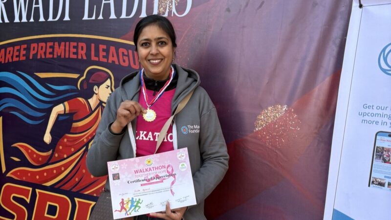 Sweta Agrawal Joins 2025 Community Walkathon to Raise Cancer Awareness in Nepal