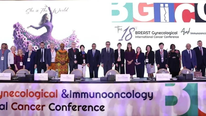 Hesham ElGhazaly: Celebrating the Successful Completion of the 18th BGIICC
